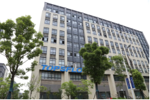 公司廠房 公司廠房