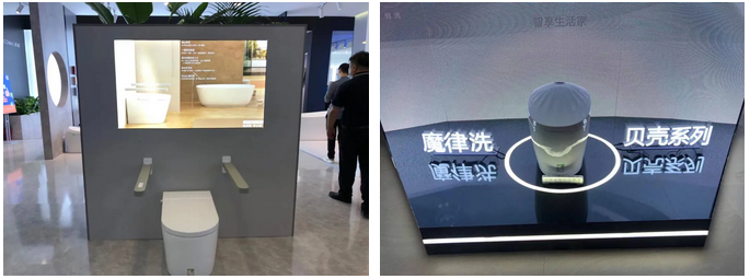 智能馬桶增壓泵