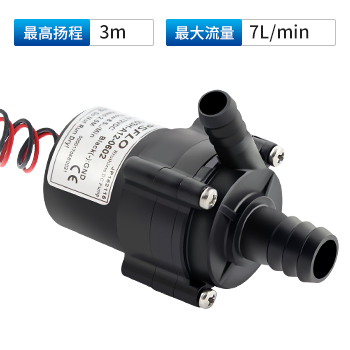 TL-B03 開水機(jī)/咖啡機(jī)水泵