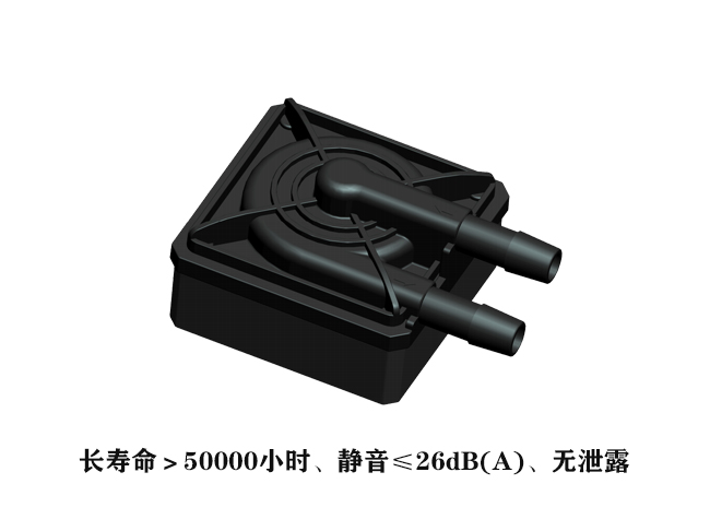 數(shù)據(jù)中心服務(wù)器冷卻泵-TDC 數(shù)據(jù)中心服務(wù)器冷卻泵-TDC