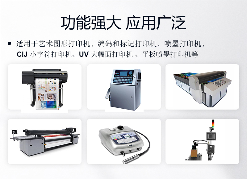 噴墨打印機(jī)隔膜泵-428_03